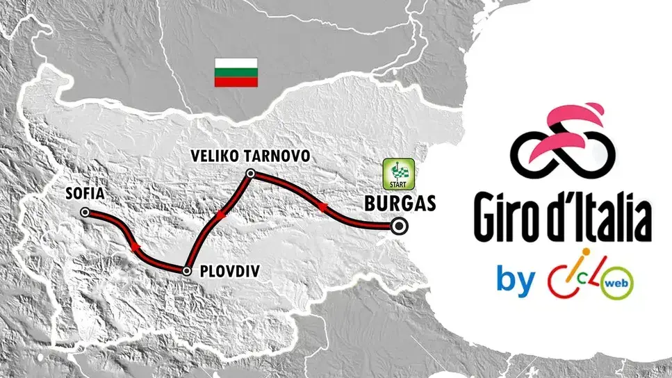 Ο Άρχοντας του Giro d'Italia από τη Βουλγαρία θα δώσει ώθηση στο τουρισμό και στην ανάπτυξη του διαστημοδρομητικού