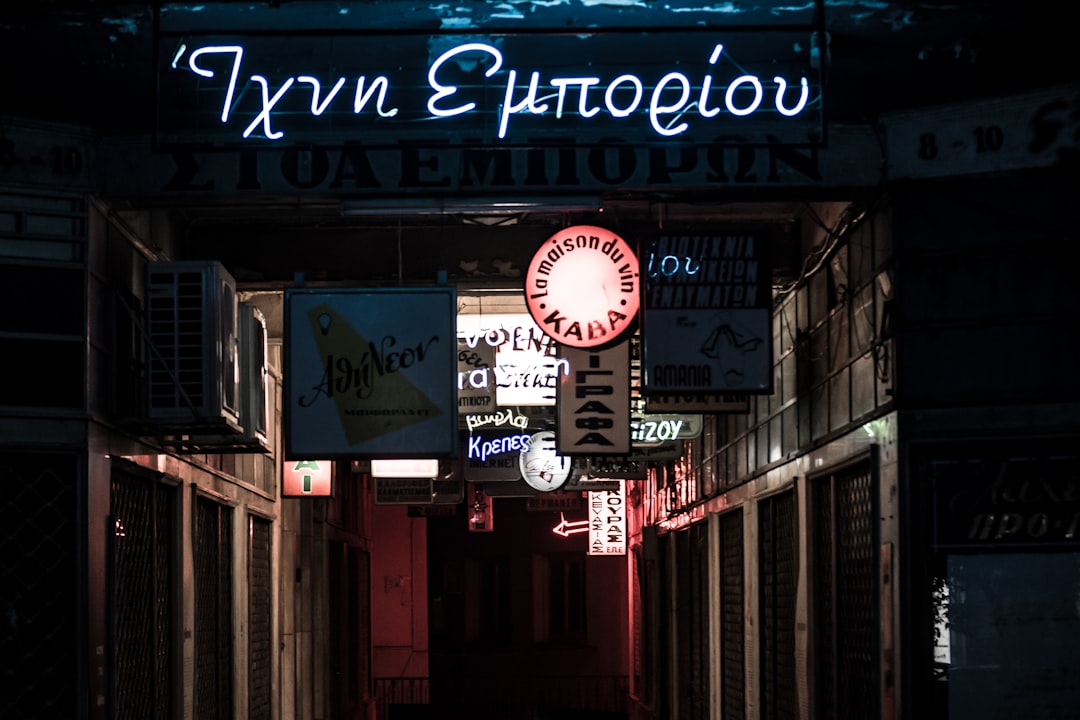 Σεισμός μεγέθους 5.3 διακάνει την Πελοπόννησο, η Μεθώνη ανάμεσα στις πιο επηρεασμένες περιοχές