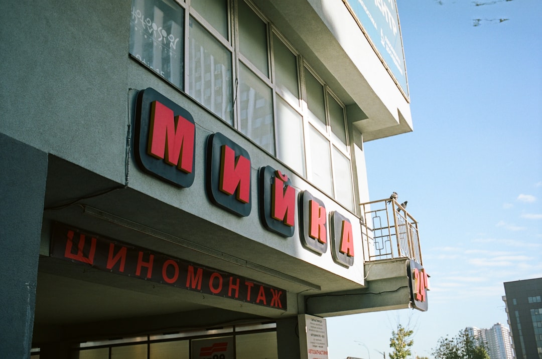 Η κλείσιμο της Maritsa East 2 στην Βουλγαρία πυροδοτεί αντιπαράθεση για την ενεργειακή κρίση στα Βαλκάνια