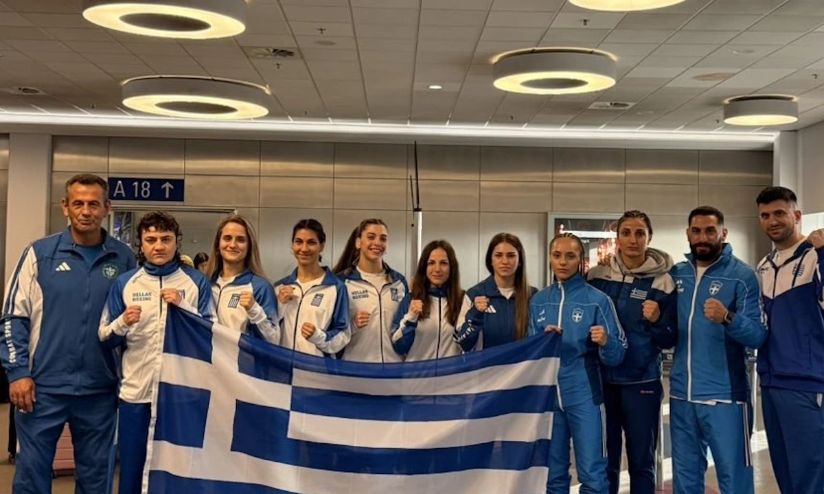 Η Εθνική Ομάδα Γυναικών Πυγμαχίας ταξίδεψε στη Σερβία για το Belgrade Winner 2026