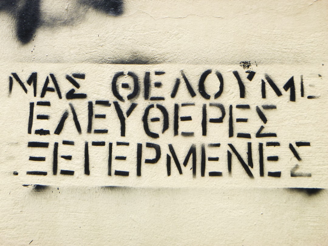 Η Ελλάδα εκκινεί το πρόγραμμα «Τουρισμός 2026» για την ενίσχυση του εκτός σεζόν ταξιδιού και της περιφερειακής ανάπτυξης