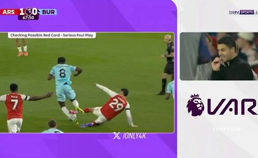 Ο VAR στην Premier League! Ο Αρσενάλ κοντά στον τίτλο, αλλά η καταστροφή του Χαβέρτ οδήγησε σε αντιδράσεις