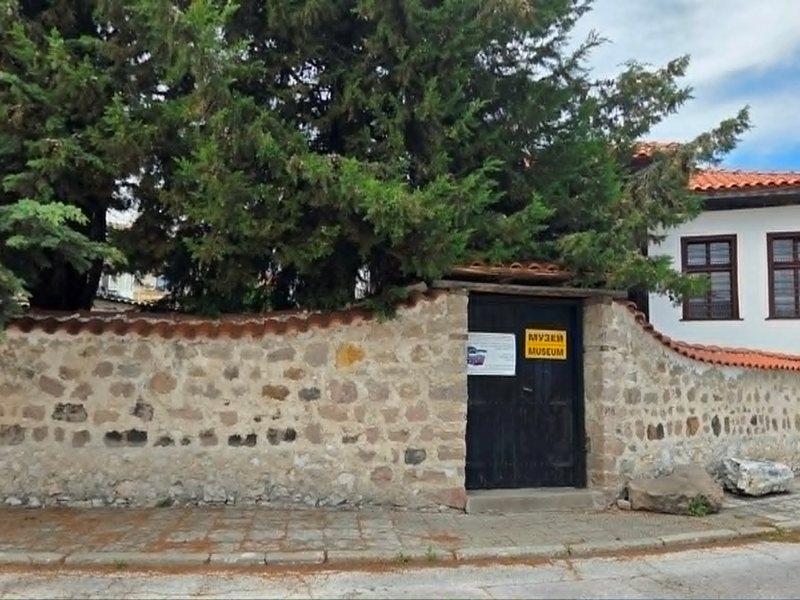 Λέιστι Εμίλι Στράνγκφορντ: Η Βρετανίδα ευγενής που έχτισε νοσοκομεία στη Βουλγαρία
