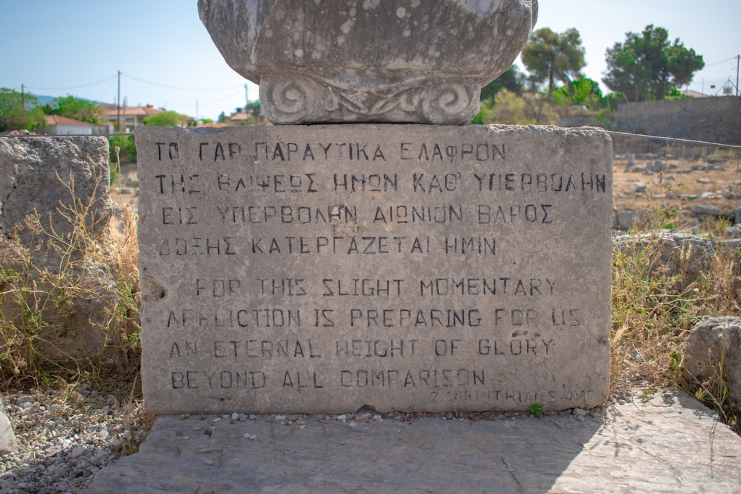 Η Ανεξάρτητη Αρχή Δημοσίων Εσόδων της Ελλάδας αντιμετωπίζει κριτική για τους κανόνες διαγραφής φορολογικών οφειλών