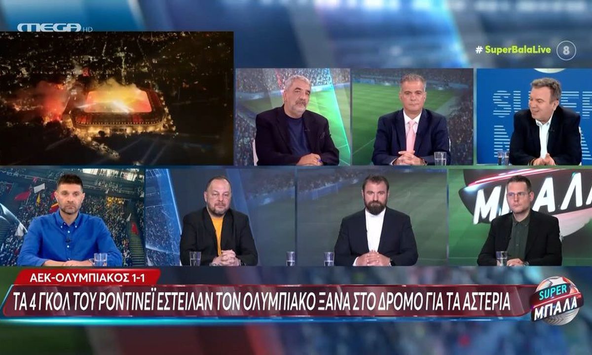 Αναλύσεις του Καρπετόπουλου για τα Πλέιοφτ του Ολυμπιακού και του ΠΑΟΚ