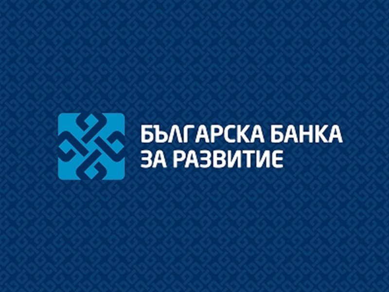 Τα Τρία Θάλασσα Ταμείο Ανάπτυξης Αναπτύξτηκε την οικονομία της Βουλγαρίας με πάνω από 2.67 δισεκατομμύρια ευρώ