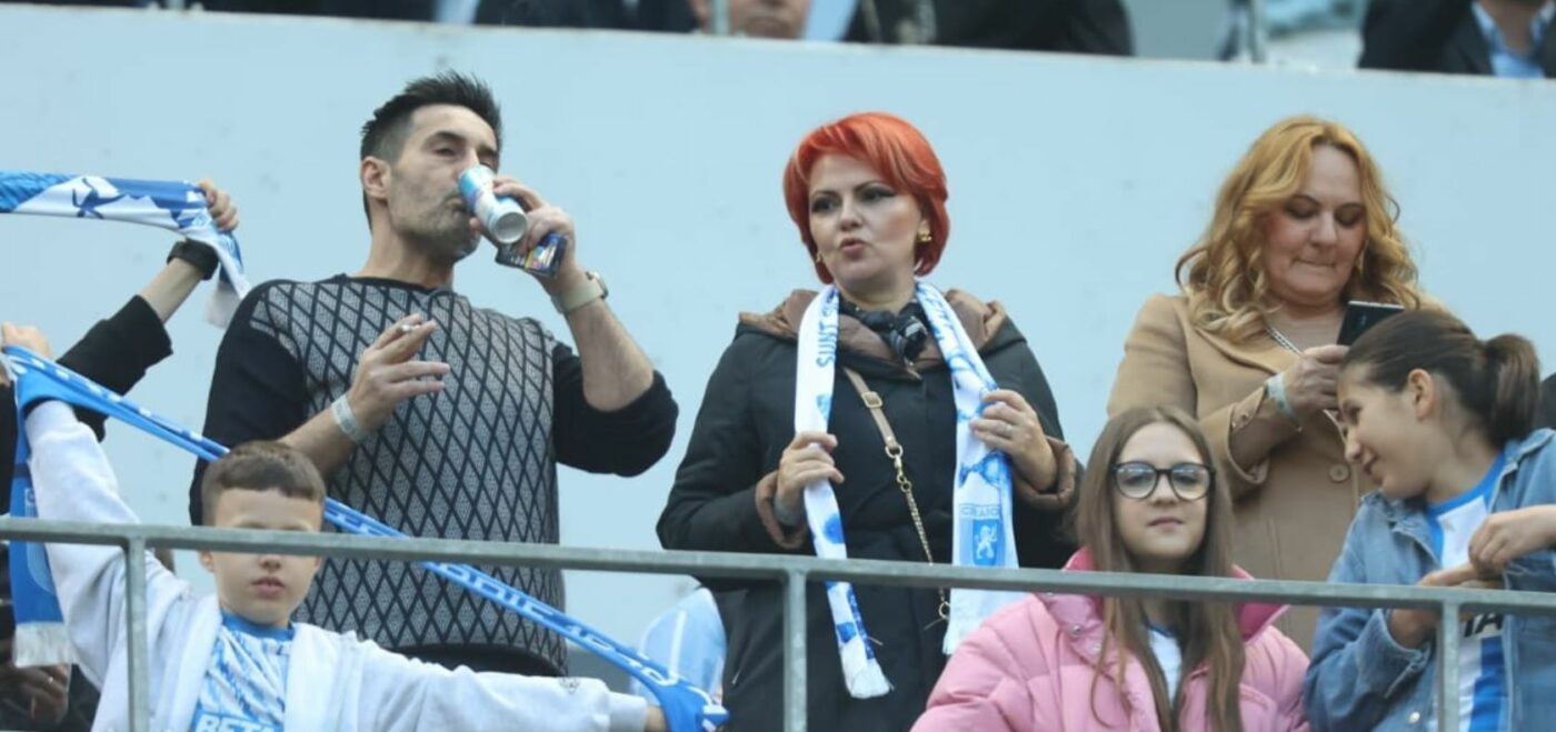 Η Πανεπιστημιούπολη Κράιοβα Κερδίζει το Τρόφεο της Ρωμανίας