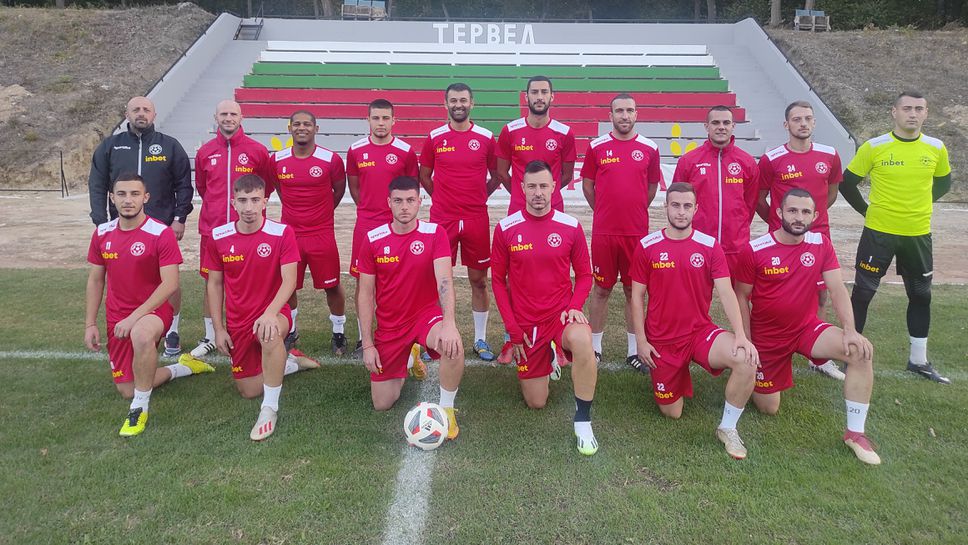 Σεπτεμβρί (Τερβέλ) Καθίσταται Ευπάθεια Πάνα Το Ρίλσκι