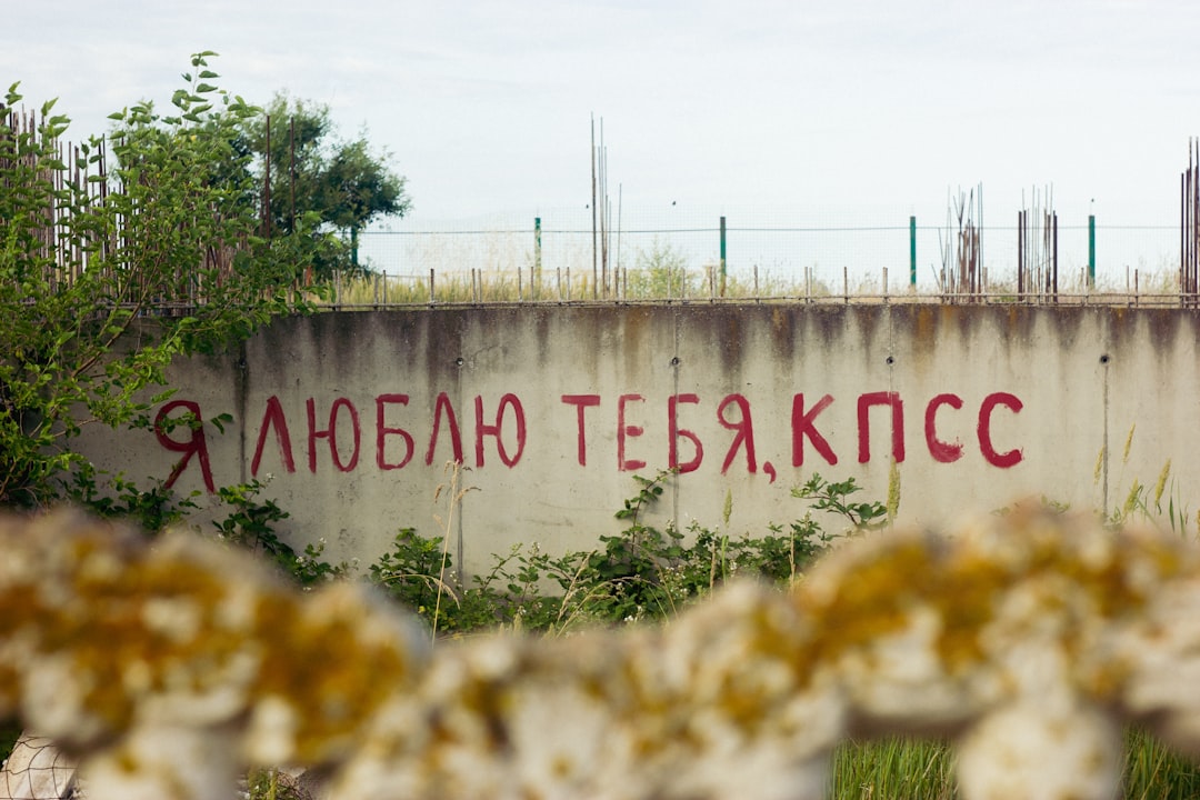Παναθηναϊκός κάνει προσέγγιση για τον Ζέλικο Обраδοβίτς: Επιστροφή στην Αθήνα στον ορίζοντα;
