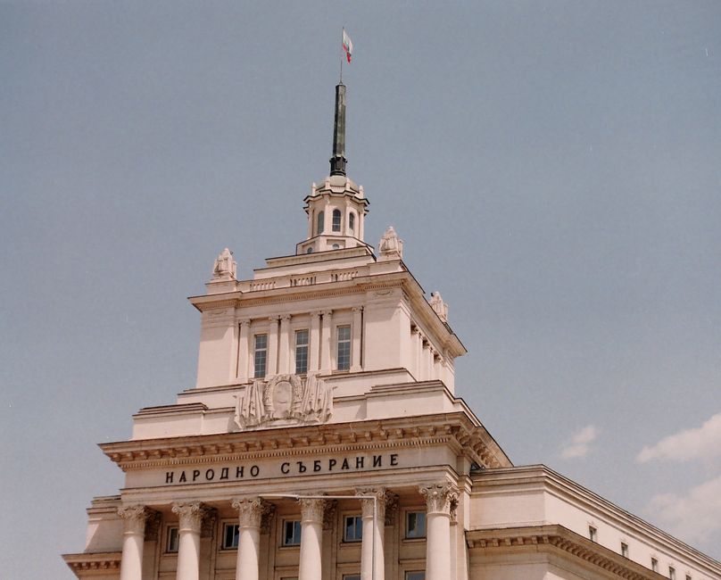 Επανέναρξη της Βουλής των Ελλήνων: Βασικές Νομοθετικές Προτεραιότητες και Πολιτικές Μετατοπίσεις