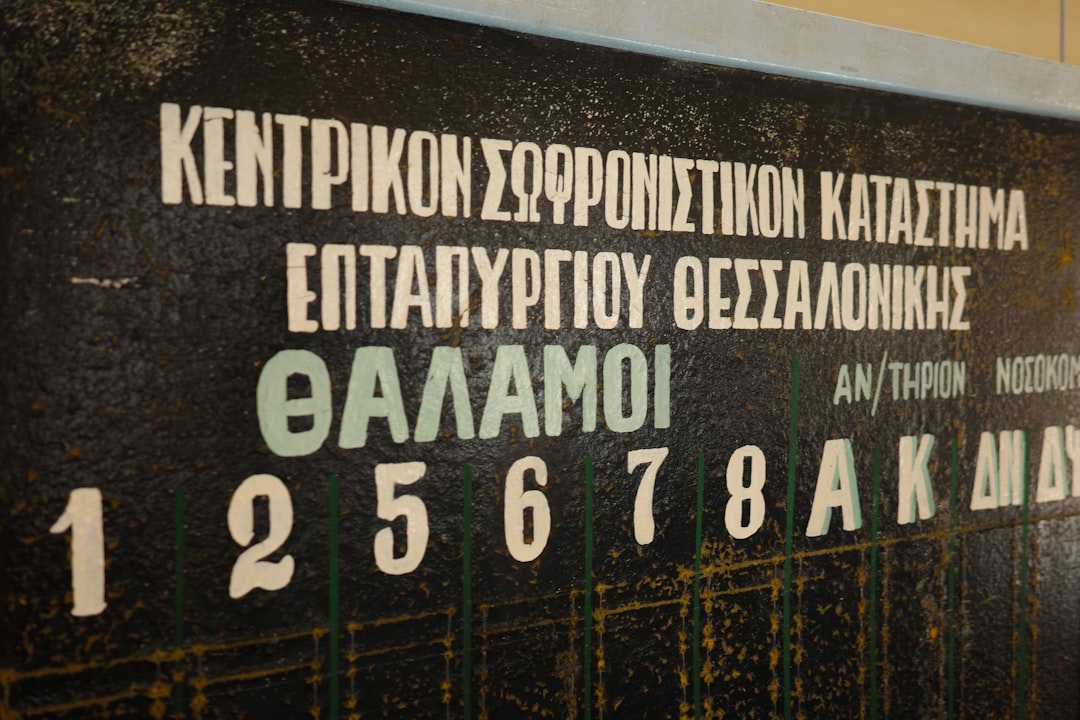 Η OPAP αποκτά την Pame Stoixima: Νέα εποχή για τη βιομηχανία αθλητικών στοιχημάτων της Ελλάδας