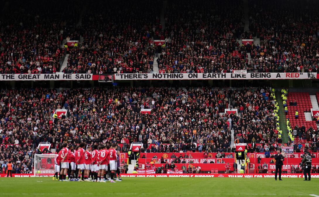 Ο Manchester United νίκησε το Nottingham Forest στη Premier League