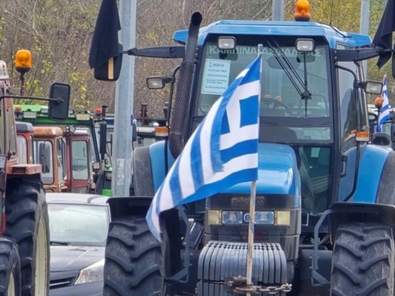 Ελληνικοί γεωργοί προβλήματας σήμερα κοντά στη Θεσσαλονίκη με 35 τρακτόρες