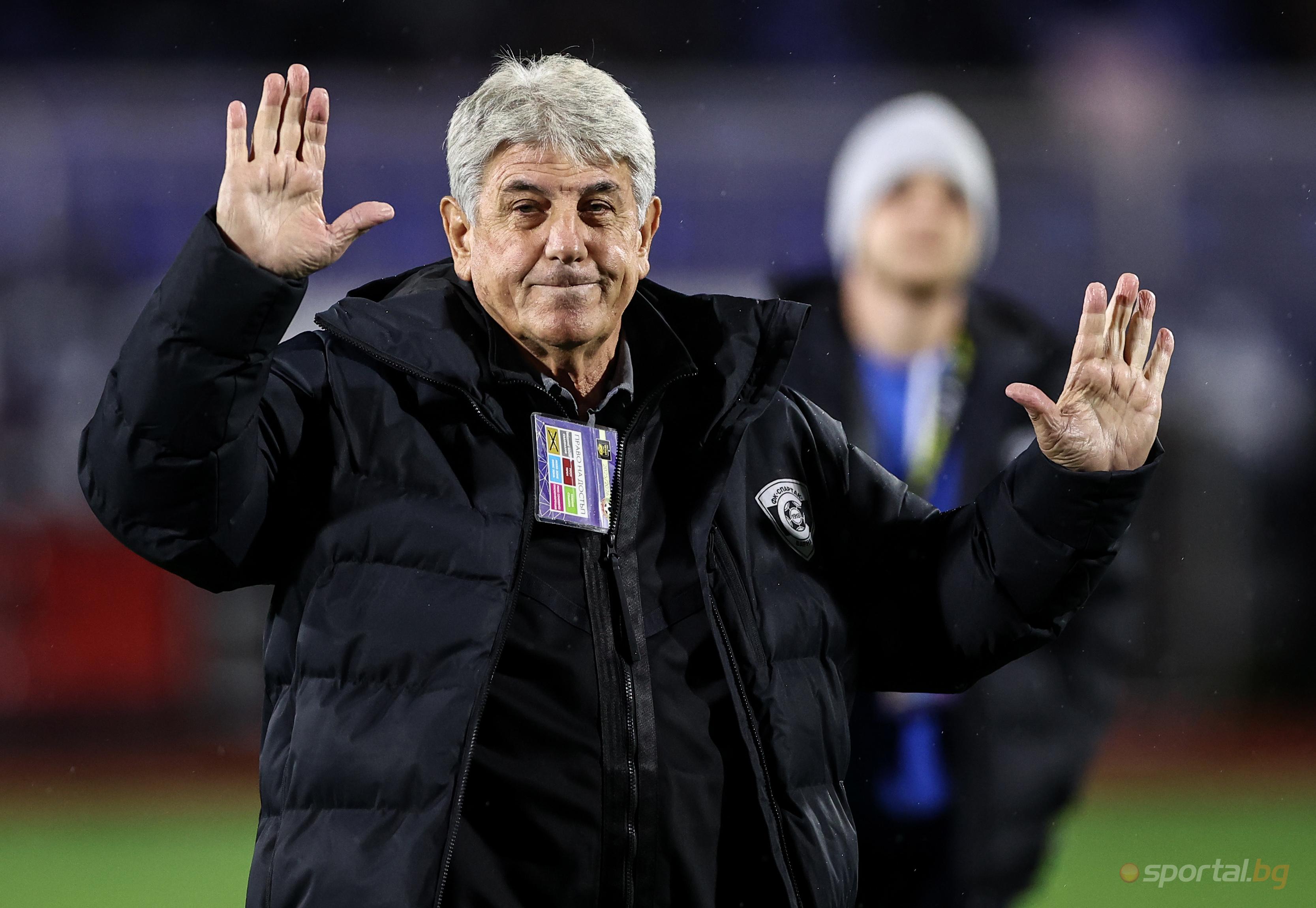 Οι Εκπαιδευτικοί της Εφβέτ League είναι μεταξύ των Παλαιότερων στον Κόσμο