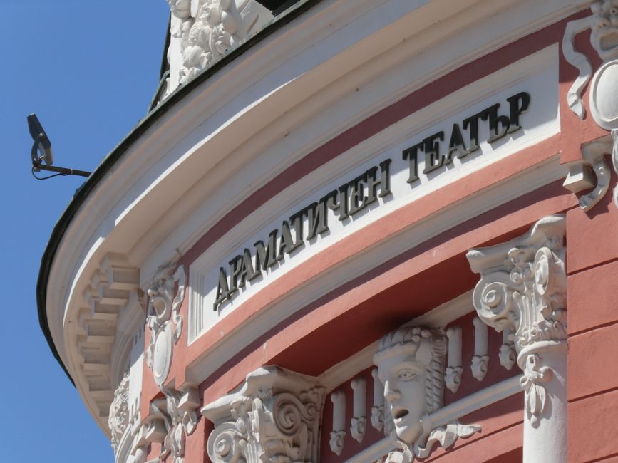 Παναθηναϊκός Καλαθοσφαίριση: Ο Σλάβισα Γιοκανοβίτς ορίστηκε Νέος Προπονητής Με Στόχο Την Ευρωλίγκα