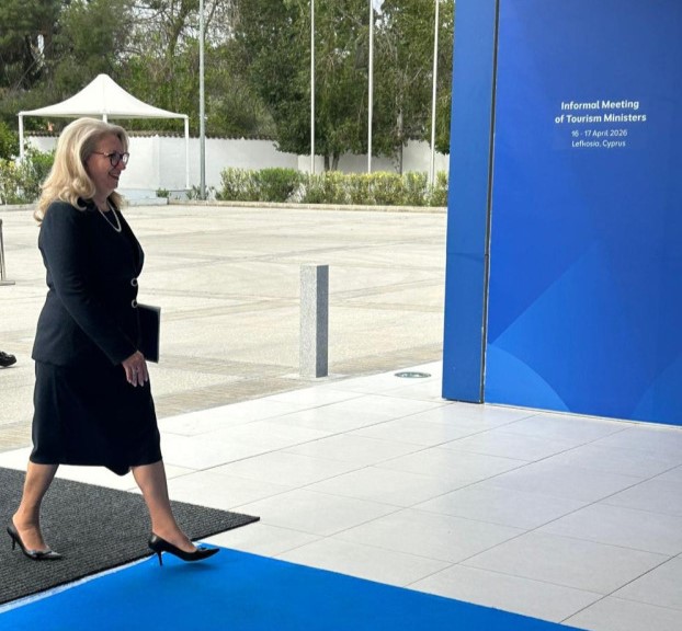 Βουλγαρία Επικυρώνει Τα Αποτελέσματα Της Ασυνταγματικής Συνάντησης Υπουργών Περιπατισμού της ΕΕ