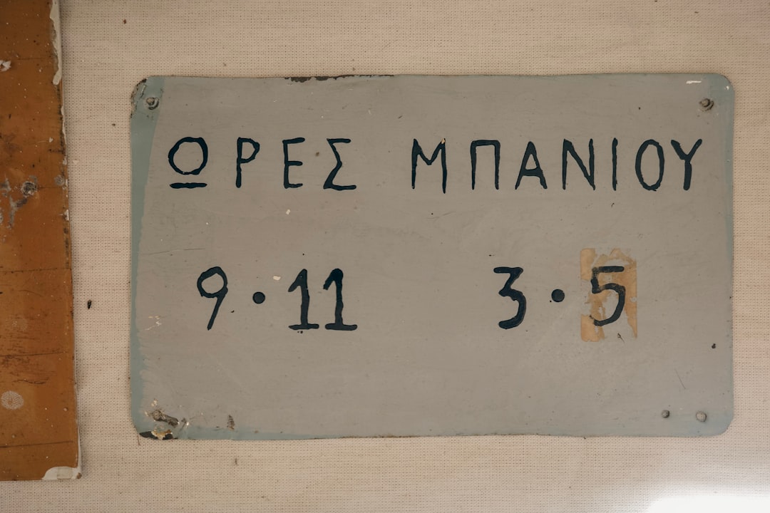 9 Ιουνίου: Όνομα και Θρησκευτικές Γιορτές – Ποιοι Γιορτάζουν Στα Βαλκάνια Σήμερα