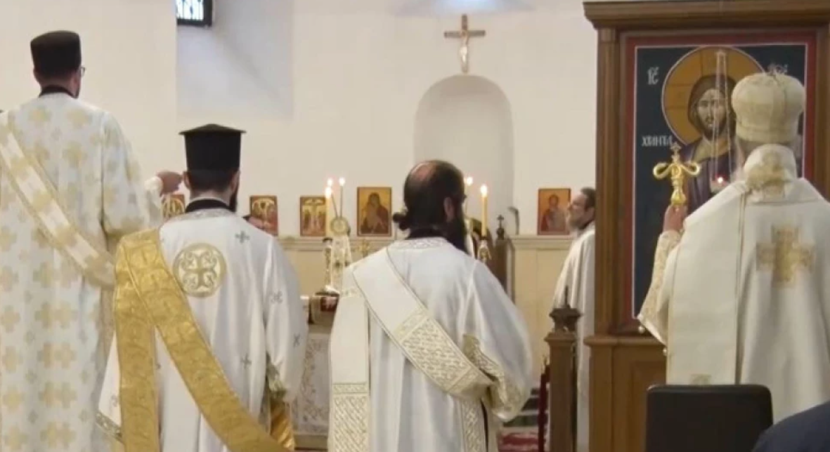Η Θεολογική Ακαδημία του Πριζρένου γιορτάζει τους Αγίους Κύριλλο και Μεθόδιο